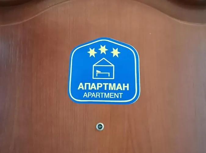 Kod Vrapca Appartamento *